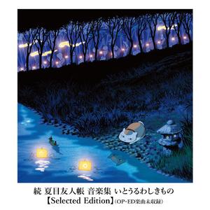 14岁女孩光溜溜身子
