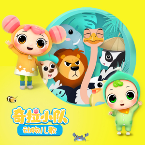 14岁女孩光溜溜身子
