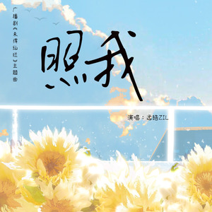 14岁女孩光溜溜身子
