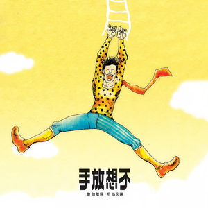 14岁女孩光溜溜身子
