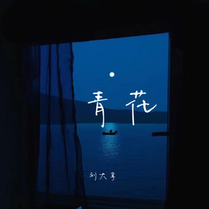 14岁女孩光溜溜身子
