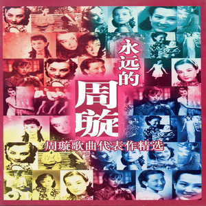 14岁女孩光溜溜身子
