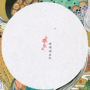 14岁女孩光溜溜身子
