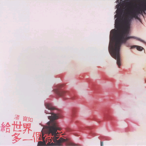 14岁女孩光溜溜身子
